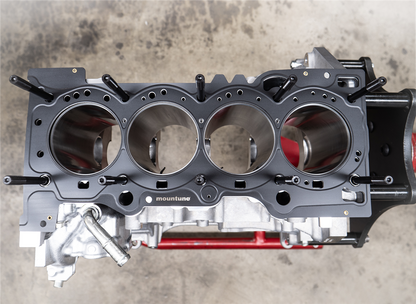 mountune ICR Head Gasket - 2.3L Ford Ecoboost / Focus RS
